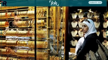 ارتفاع ملحوظ في أسعار الذهب وعيار 21 يضاعف حركة سوق الصاغة السبت